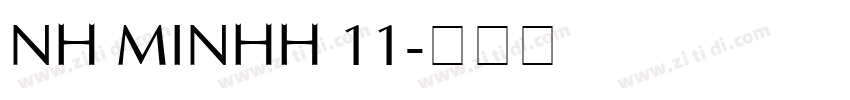 nh MinhH 11字体转换